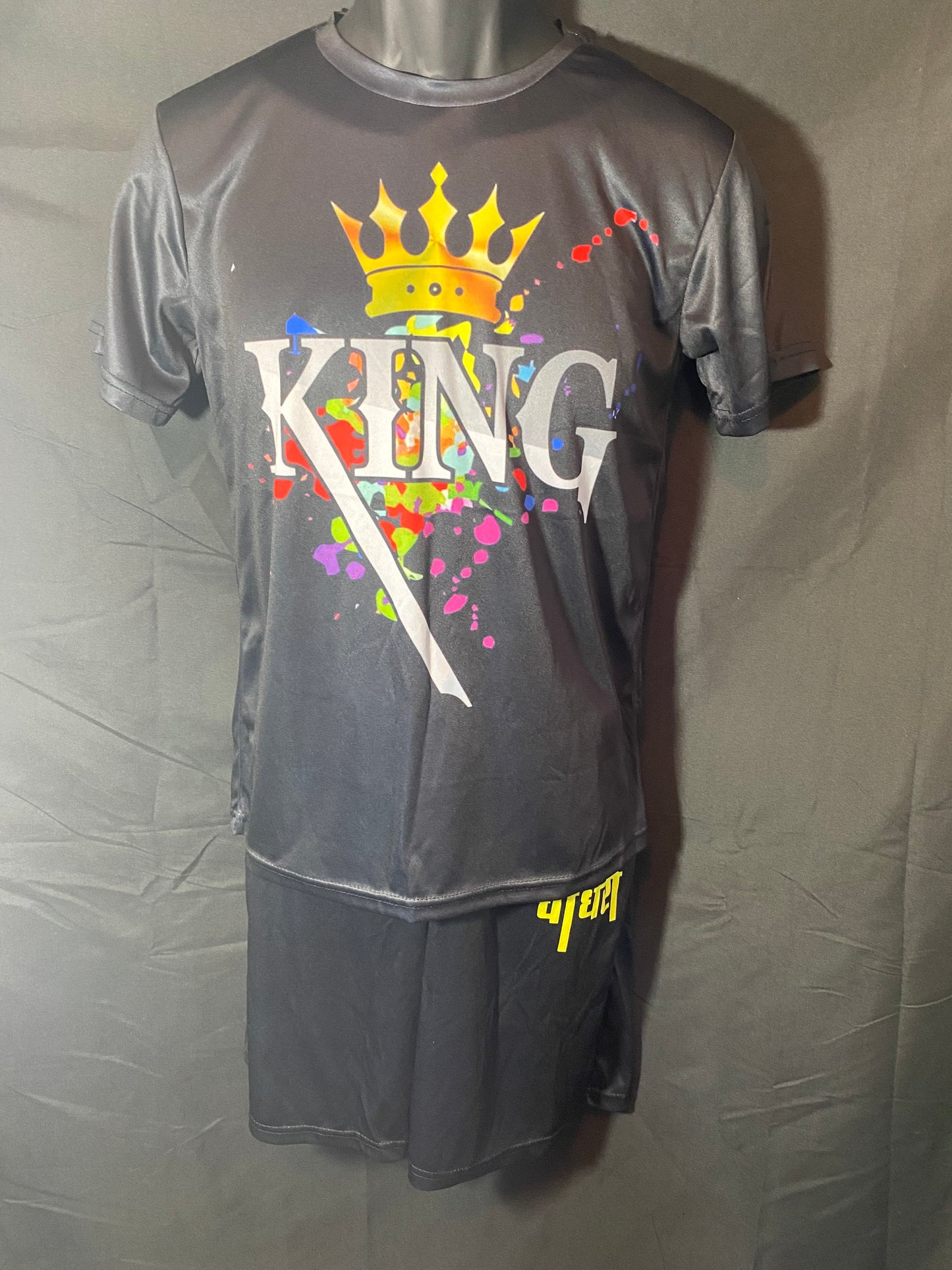 "Fit For a King" Men's two-piece Shirt and Short Set with Pockets